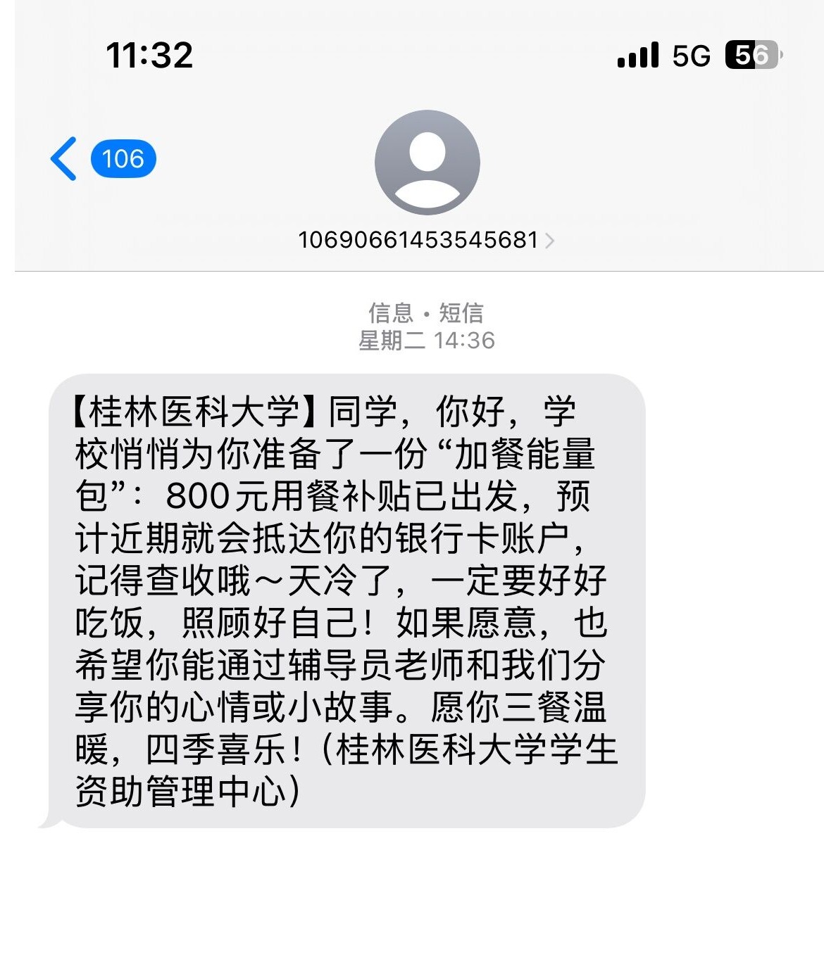 2F729