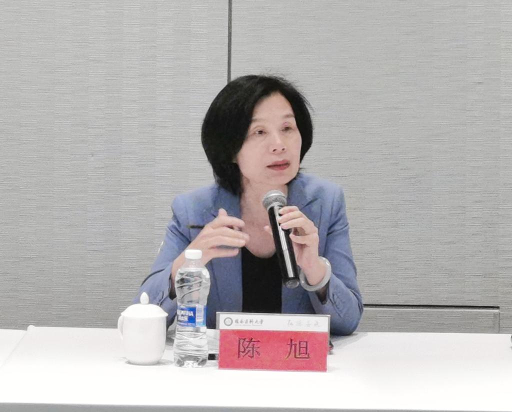 英国上市公司365副校长陈旭致辞